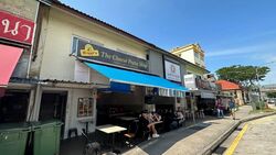 Clementi Road (D5), Shop House #610492421